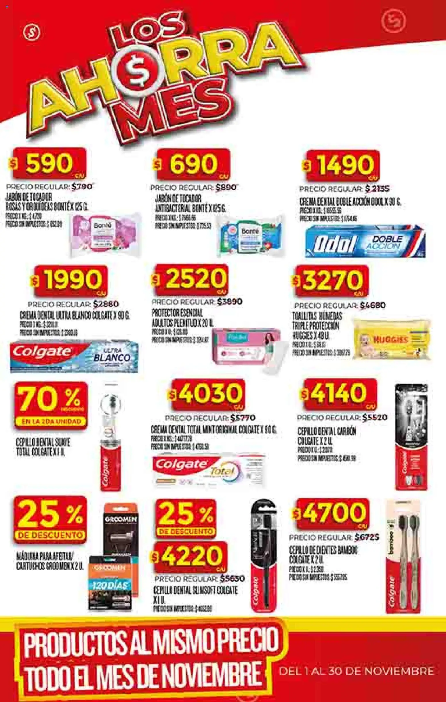 Dia - Ofertas - Salta y Jujuy │ válido desde el 26.11.2025 | Página: 30 | Productos: Toallitas húmedas, Jabón, Cepillo de dientes, Crema