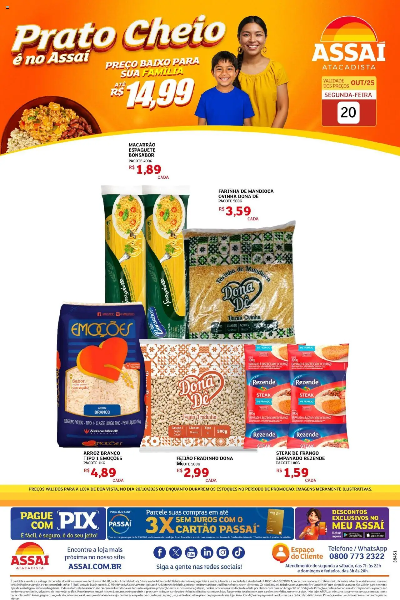 Assaí Atacadista Folheto - válido de 20.10.2025 | Página: 1 | Produtos: Pneus, Arroz, Macarrão, Carne