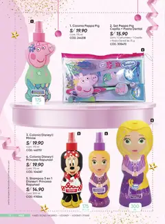 Vista previa de folleto Azzorti - Campaña C18 Plus /2025 de la Azzorti válido desde 03.11.2025 | Página: 78 | Productos: Shampoo, Pasta dental, Pasta