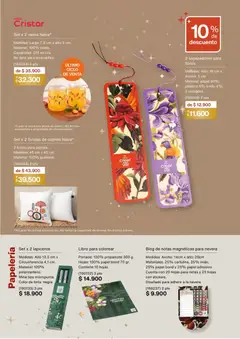 Natura - Catálogo C16/2025 -  Vista previa de la revista de la tienda Natura valido desde el 13.11.2025 | Página: 175 | Productos: Vasos, Nevera