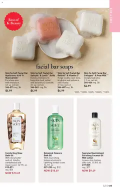 Preview of Avon weekly ads valid from 08.10.2025 | Page: 125
