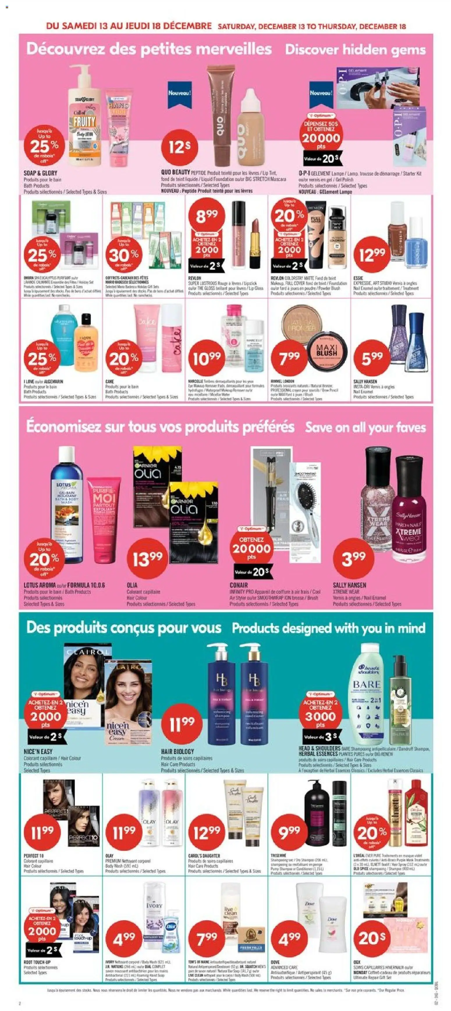 Pharmaprix flyer valid from 12.12.2025 | Page: 15 | Products: Bronzer, Lip gloss, Hair spray, Micellar water
