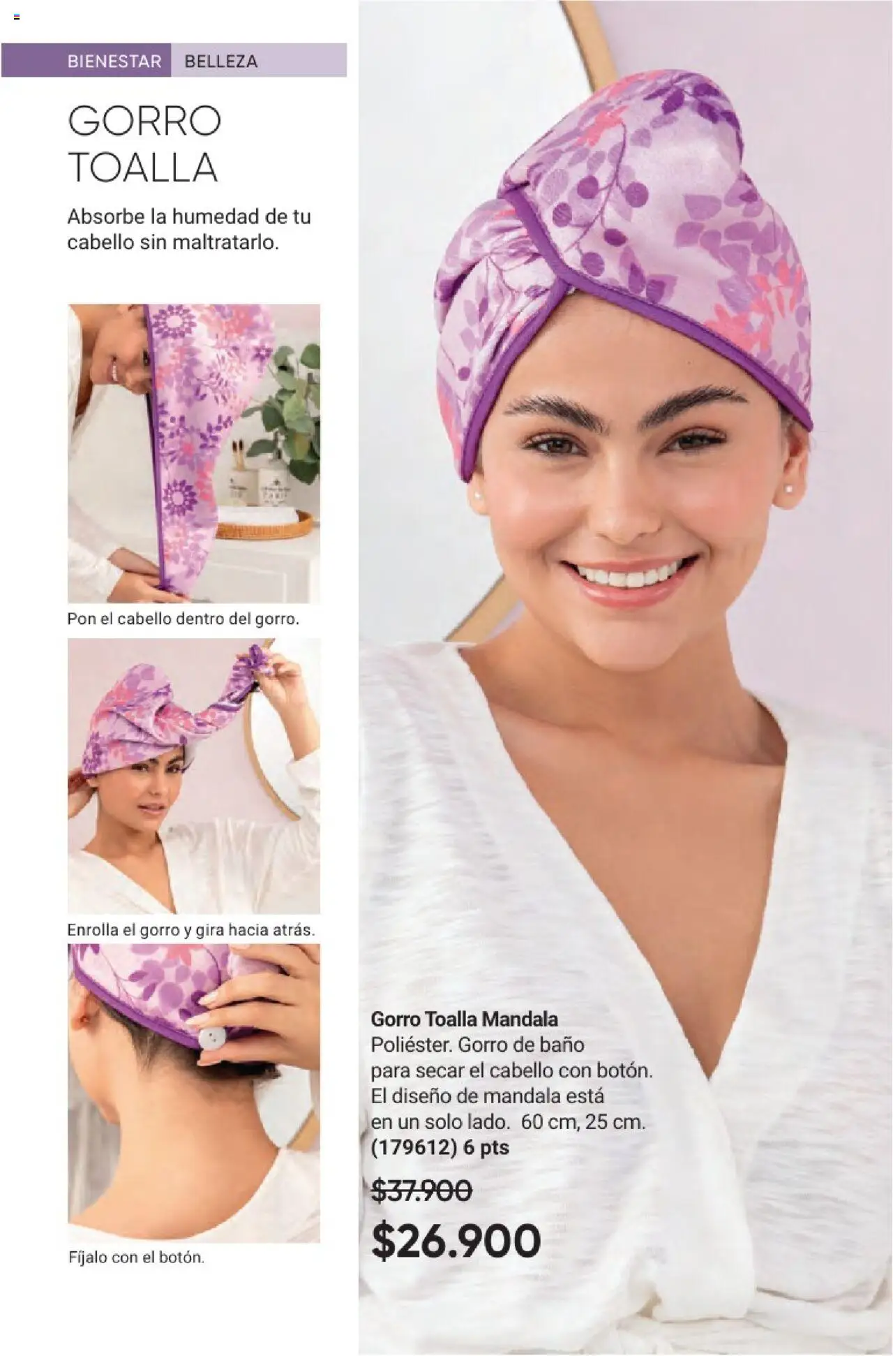 Avon revista - valida desde el 18.06.2025 | Página: 11 | Productos: Toalla, Baño