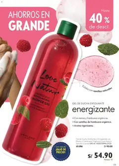 Vista previa de folleto Oriflame catálogo - Campaña 4 de la Oriflame válido desde 07.03.2026 | Página: 133 | Productos: Exfoliante, Gel de ducha, Ducha