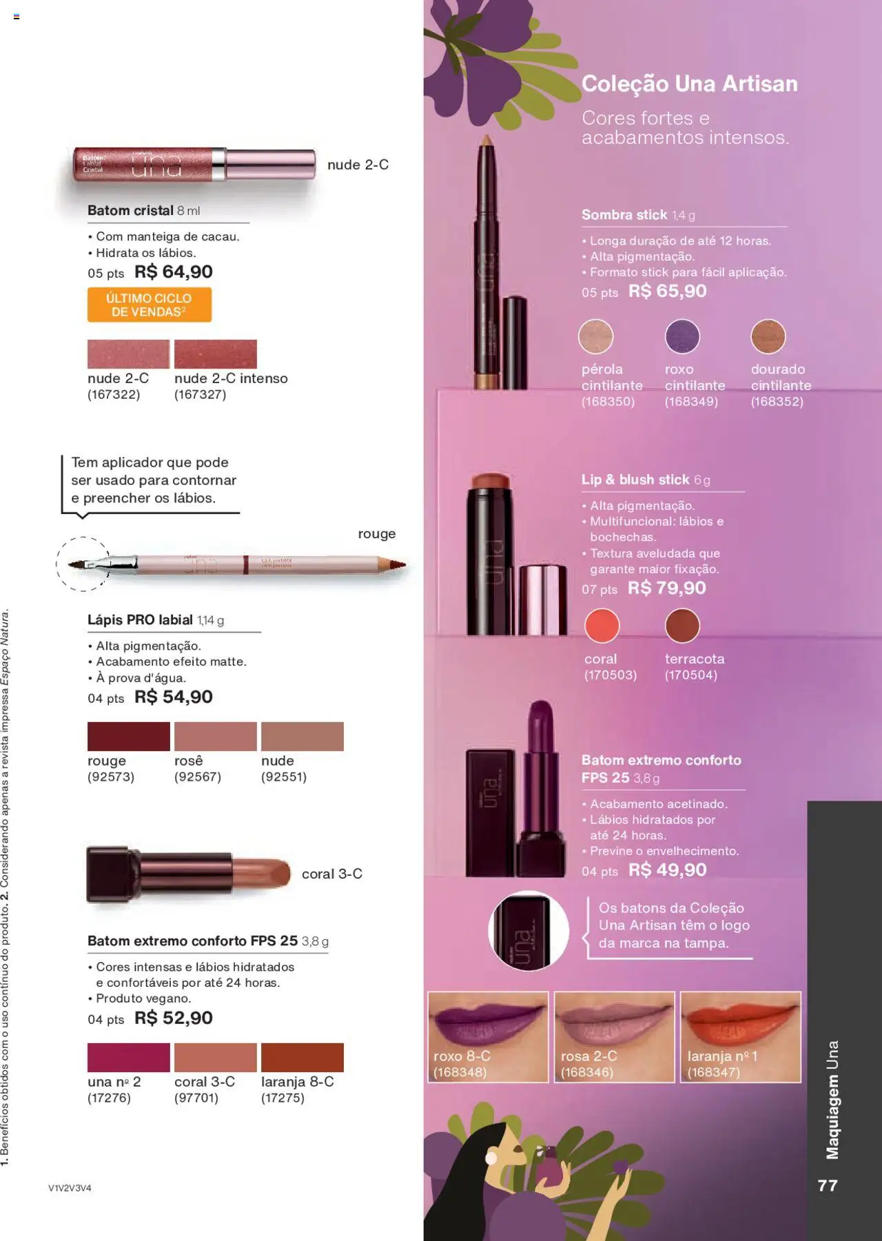 Natura Folheto - válido de 15.06.2025 | Página: 77 | Produtos: Maquiagem, Multifuncional, Lápis, Manteiga