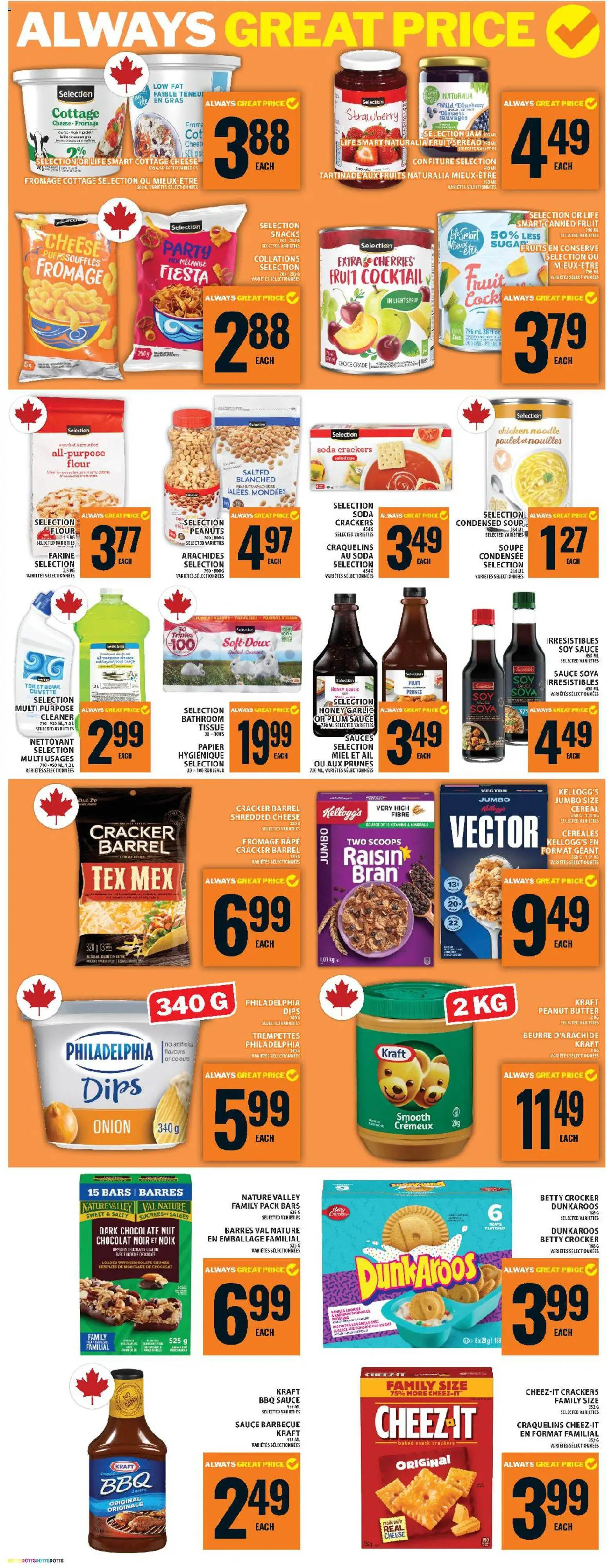Food Basics flyer valid from 11.12.2025 | Page: 12 | Products: Cottage cheese, Butter, Chocolate, Chicken