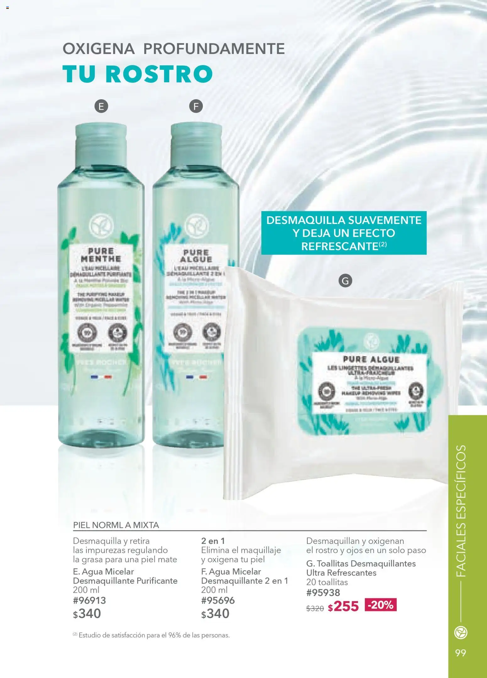 Nuevas ofertas de Yves Rocher válidas en toda la República Mexicana desde el 10.02.2026. ¡Encuentra las mejores ofertas en Yves Rocher campaña 3 2026! | Página: 97 | Productos: Agua, Desmaquillante, Mate, Maquillaje