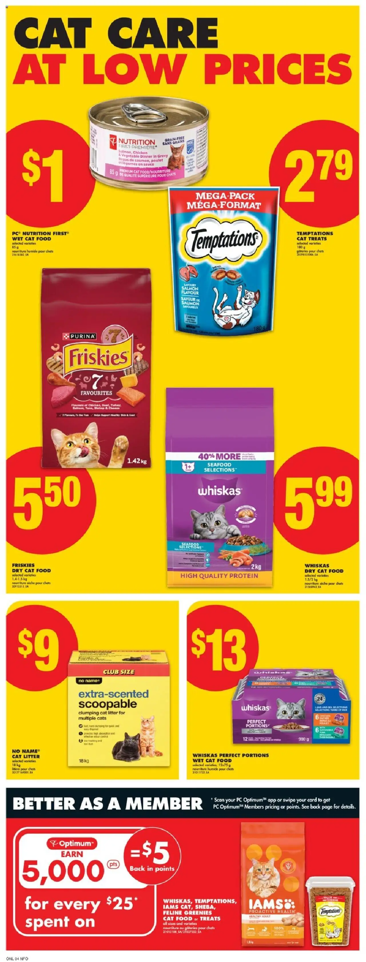 No Frills flyer valid from 07.08.2025 | Page: 13