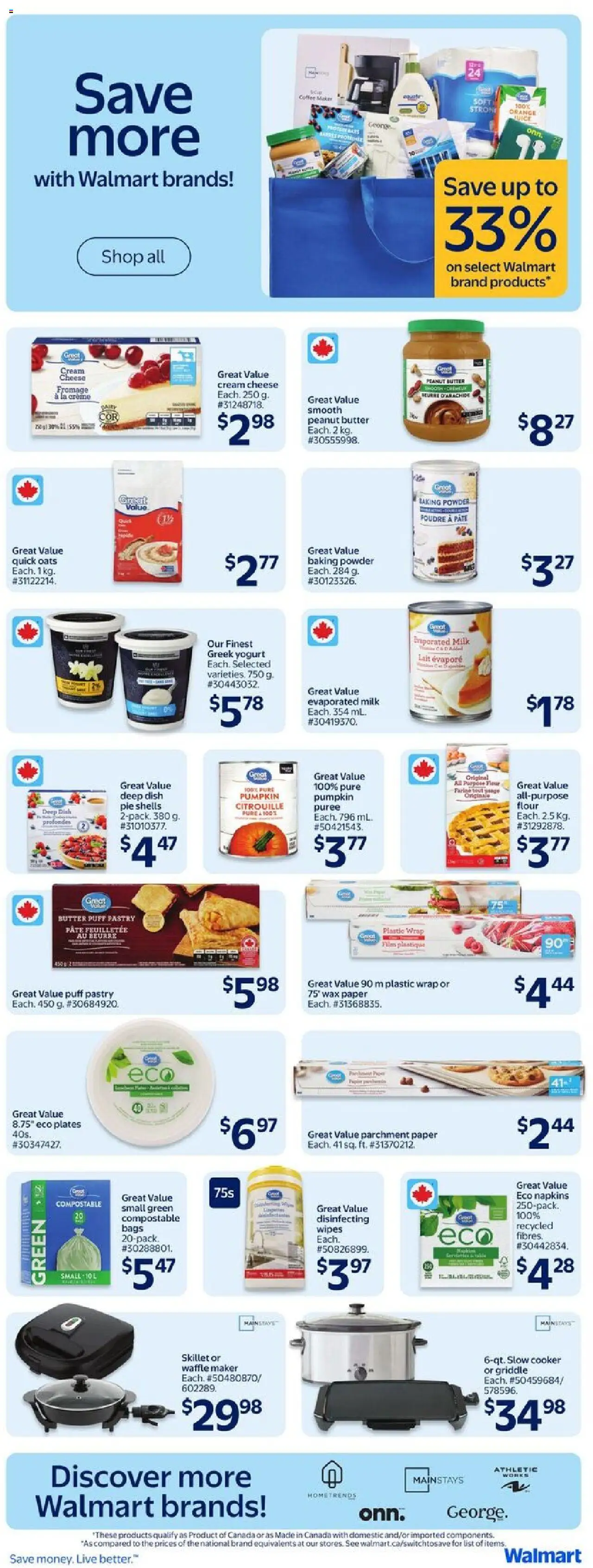 Walmart flyer valid from 25.09.2025 | Page: 7 | Products: Powder, Milk, Coffee, Pumpkin