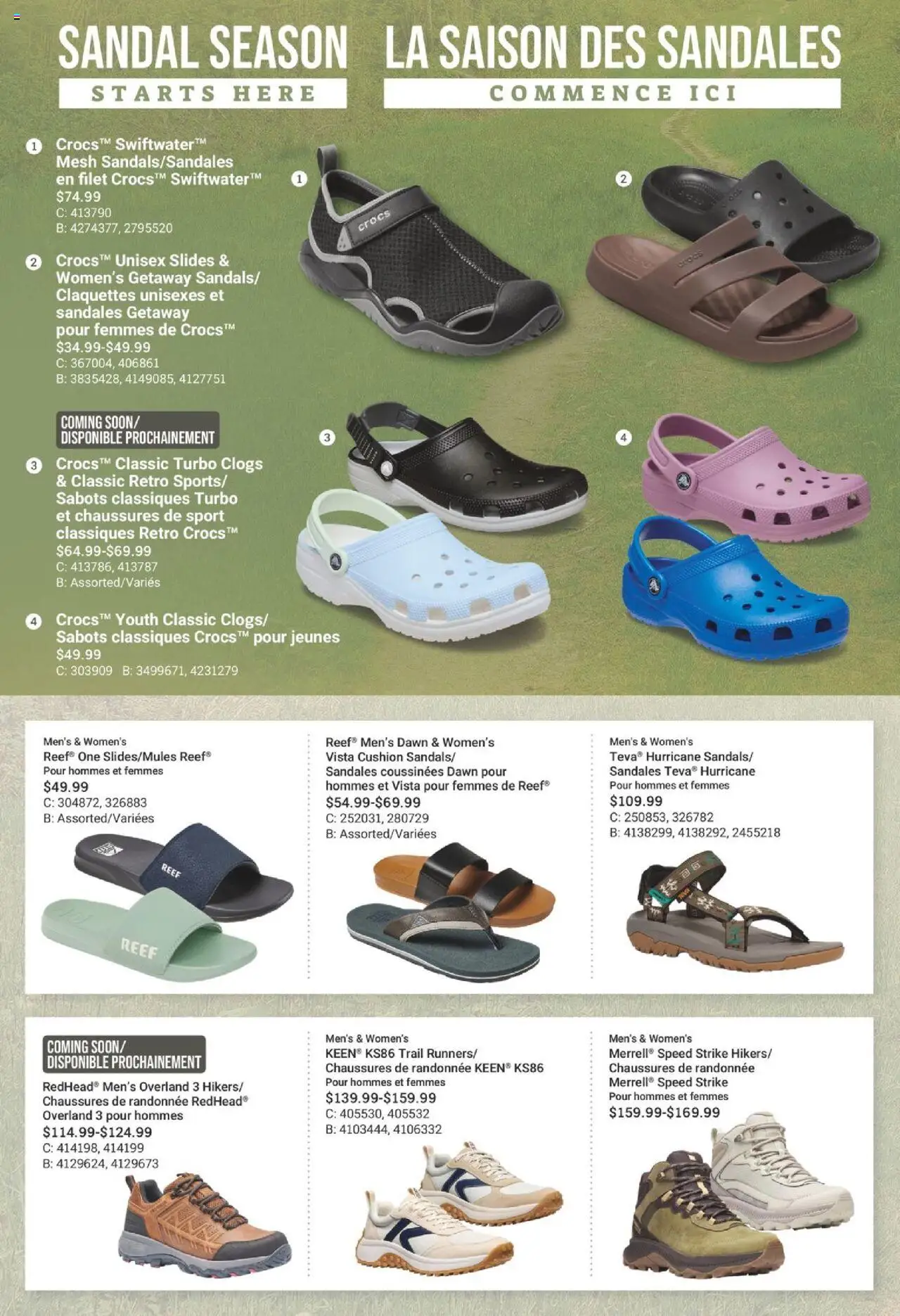 Cabelas flyer valid from 20.05.2025 | Page: 14