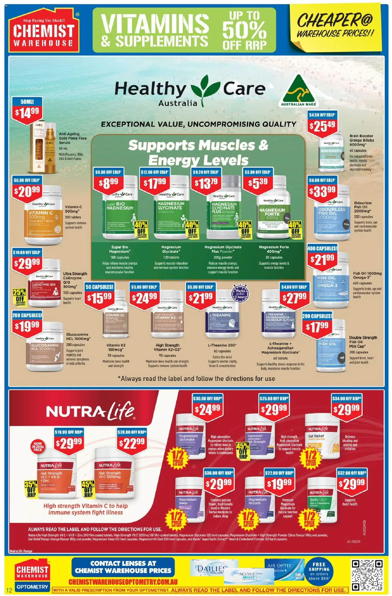 Chemist Warehouse catalogue - valid from 26.03.2026 | Page: 12 | Products: Powder, Oil, Mango, Fish oil