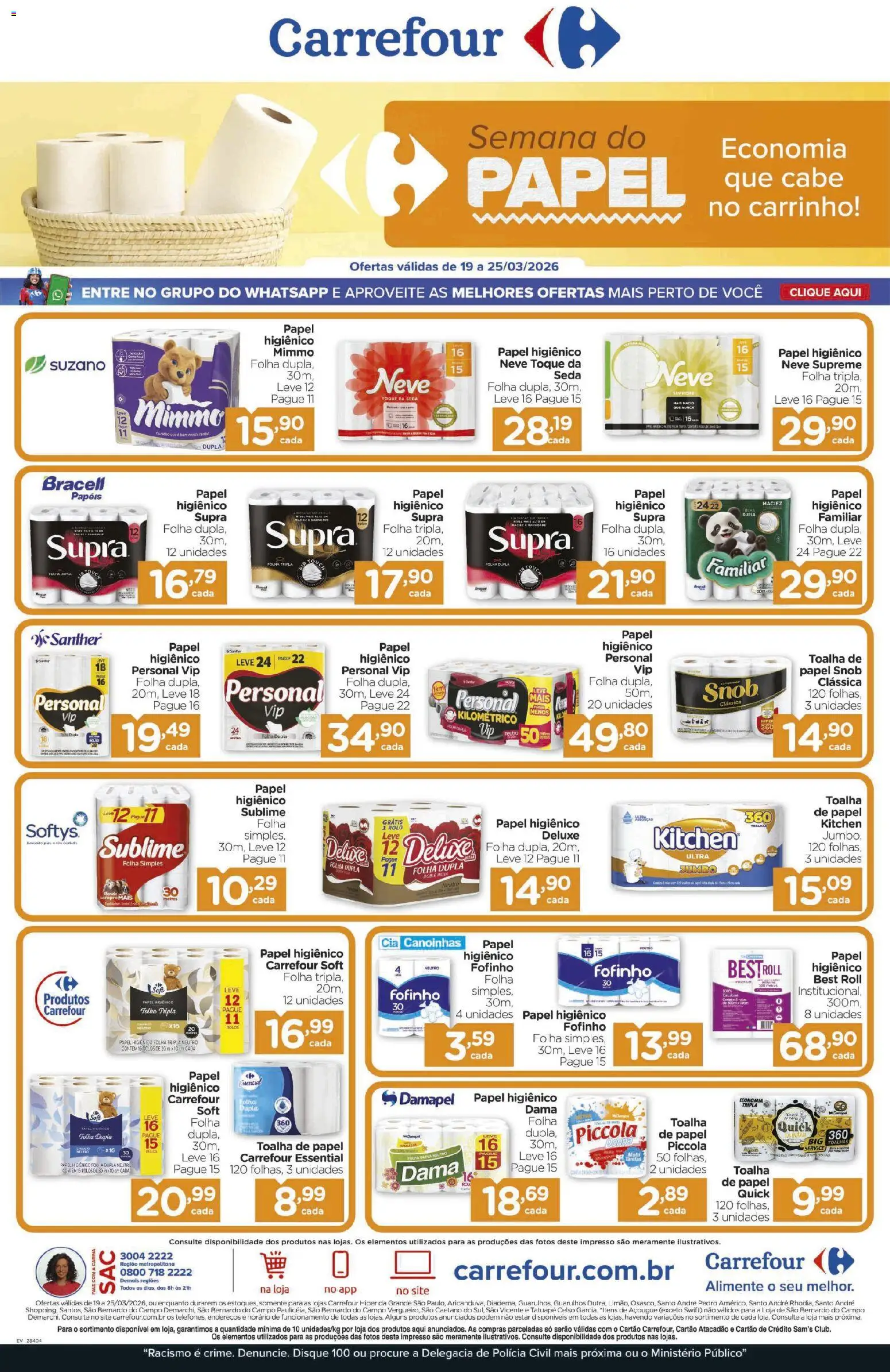 Carrefour ofertas Especial do Papel Folheto - válido de 19.03.2026 | Página: 1 | Produtos: Carrinho, Papel higiênico