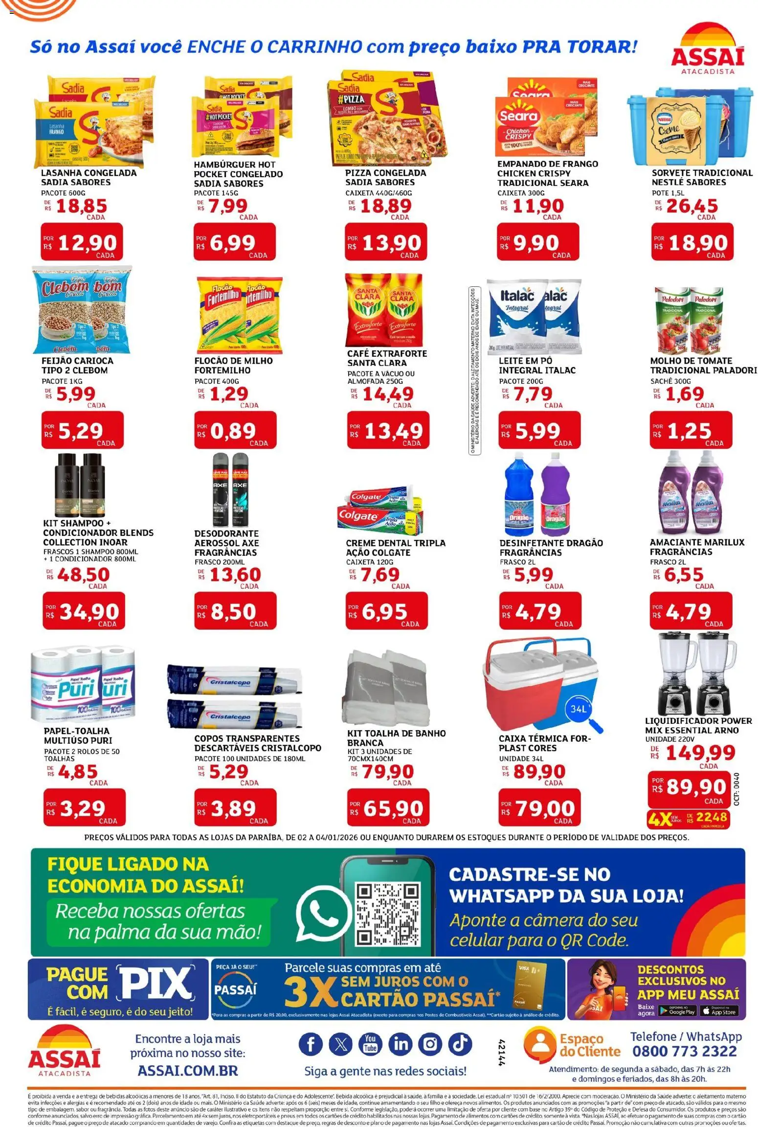 Assaí Atacadista Folheto - válido de 03.01.2026 | Página: 2 | Produtos: Feijão, Leite, Toalha de banho, Câmera