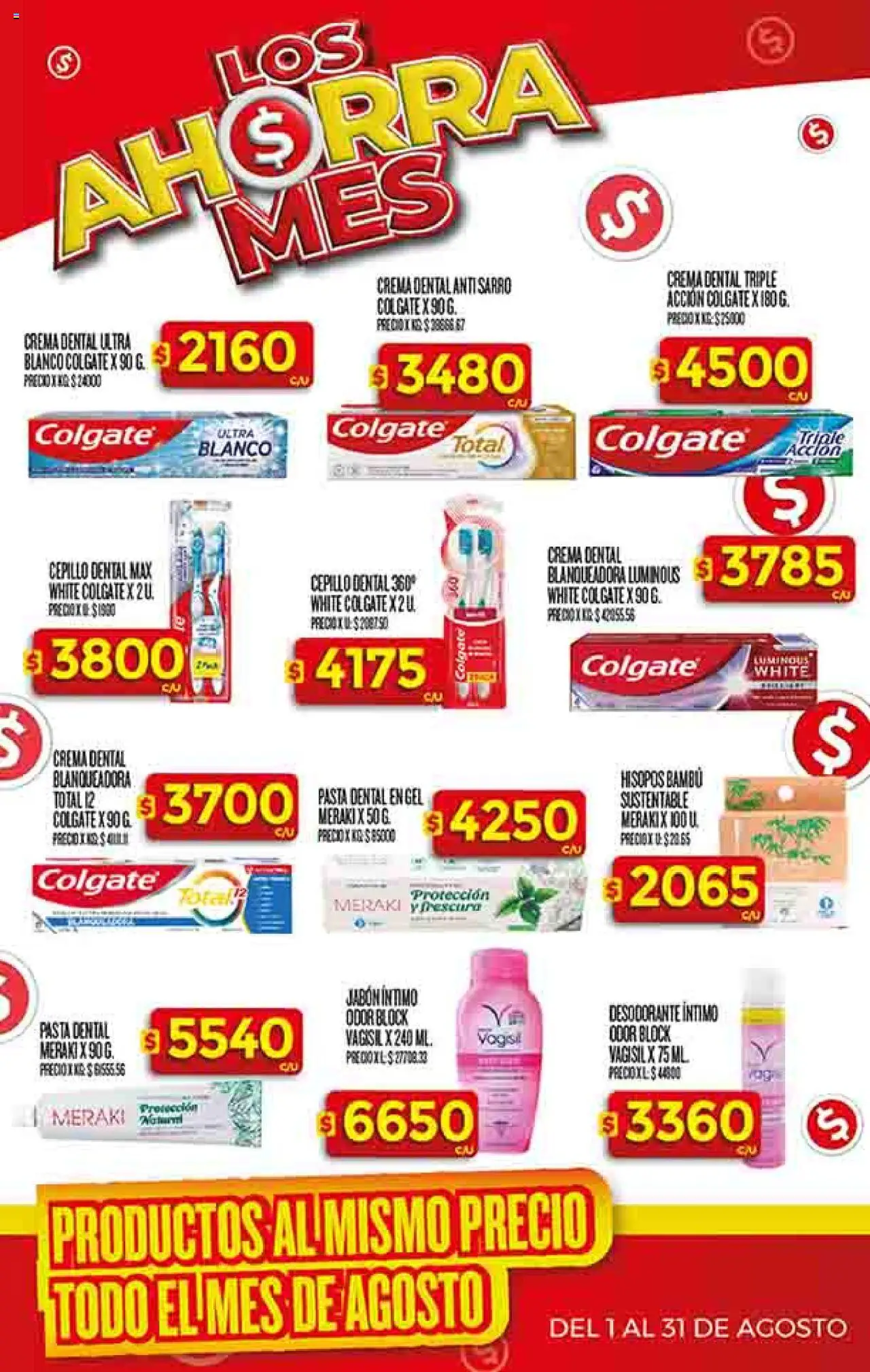 Supermercado DIA Ofertas │ válido desde el 13.08.2025 | Página: 33 | Productos: Cepillo, Desodorante, Pasta dental, Pasta