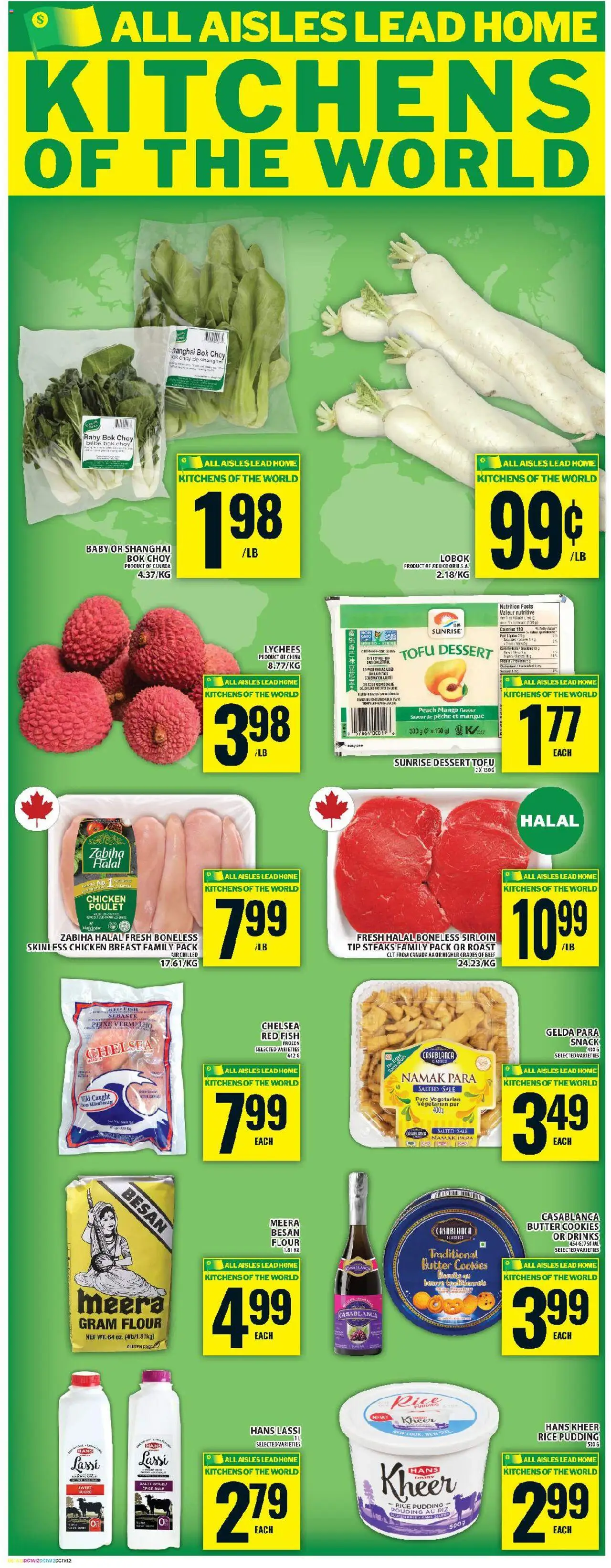 Food Basics flyer valid from 14.08.2025 | Page: 16 | Products: Rice, Fish, Beef, Butter