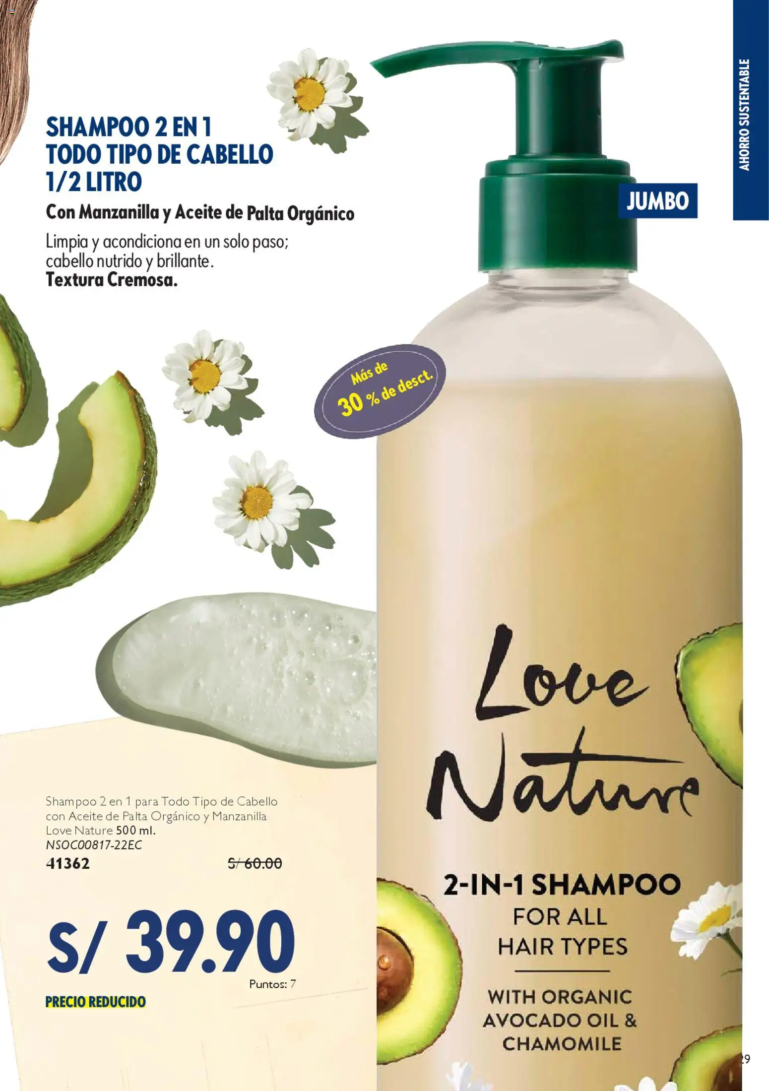 Catálogo Oriflame válido desde 14.02.2026 | Página: 129 | Productos: Shampoo, Aceite