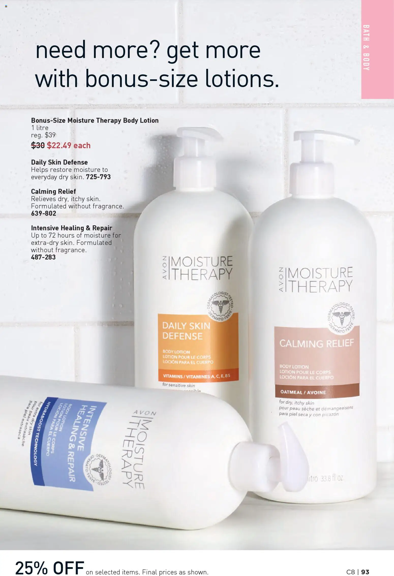Avon flyer valid from 09.04.2026 | Page: 93 | Products: Body lotion, Bath