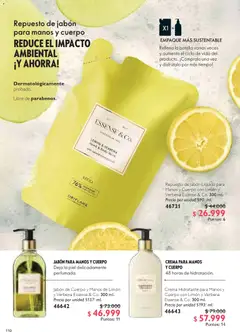 Oriflame - Black Friday -  Vista previa de la revista de la tienda Oriflame valido desde el 15.11.2025 | Página: 110 | Productos: Body, Jabón líquido, Limón, Jabón