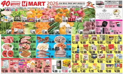 Preview of Hmart weekly ads valid from 24.12.2025
