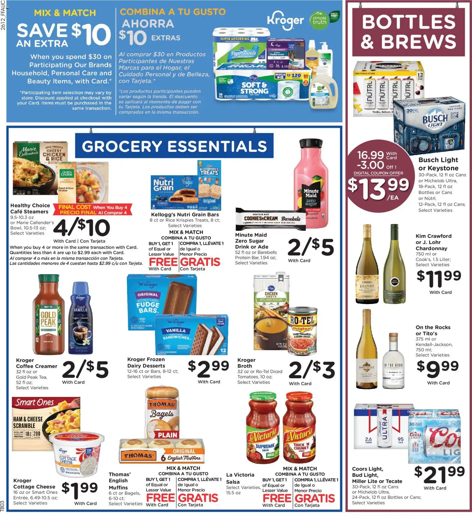 Fry's Food Weekly Ad - valid from 22.04.2026 | Page: 7 | Products: Cheese, Rice, Cottage cheese, Sugar