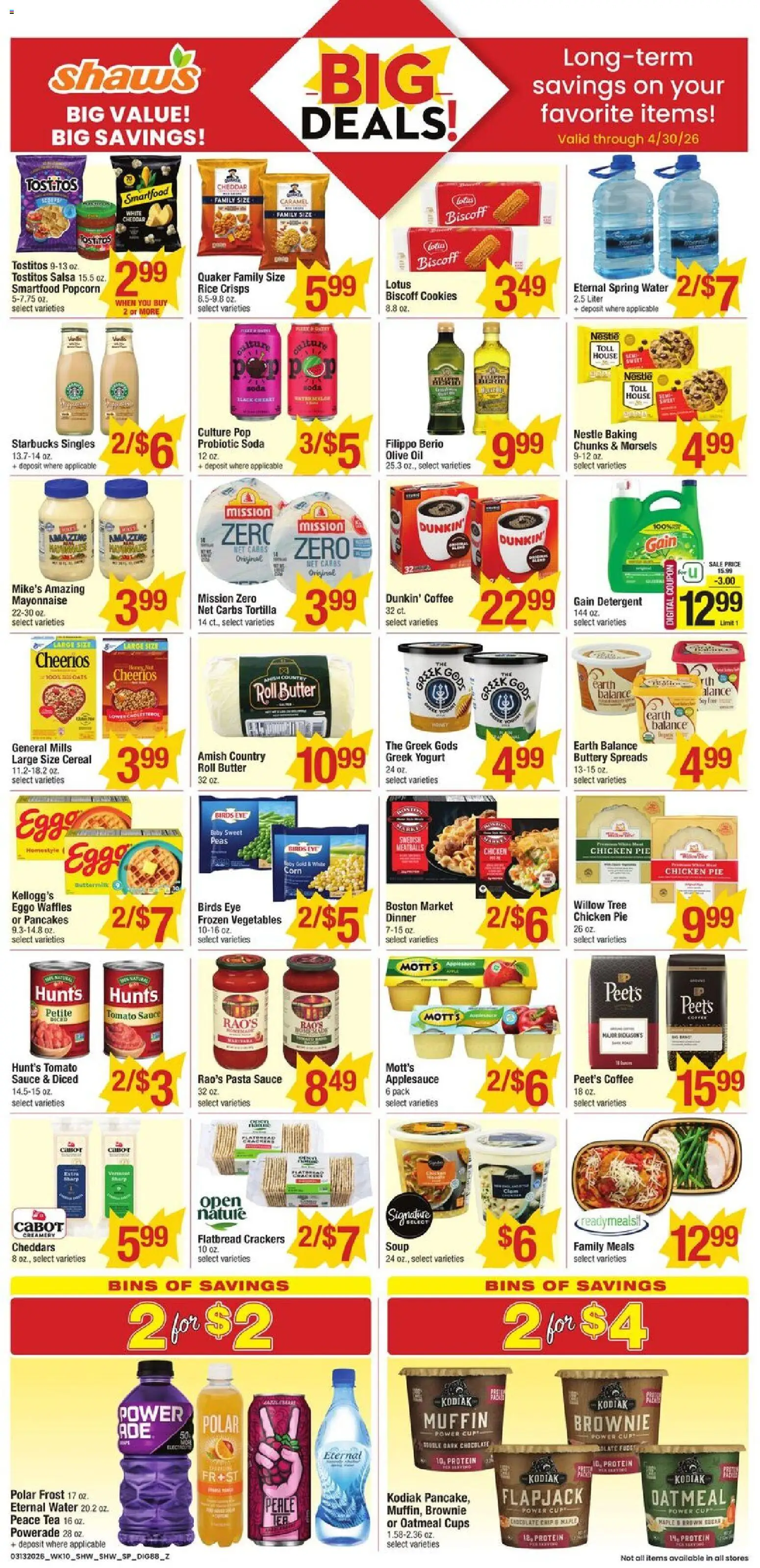 Shaw's Weekly Ad - valid from 13.03.2026 | Page: 7 | Products: Corn, Cookies, Sauce, Chocolate Chip