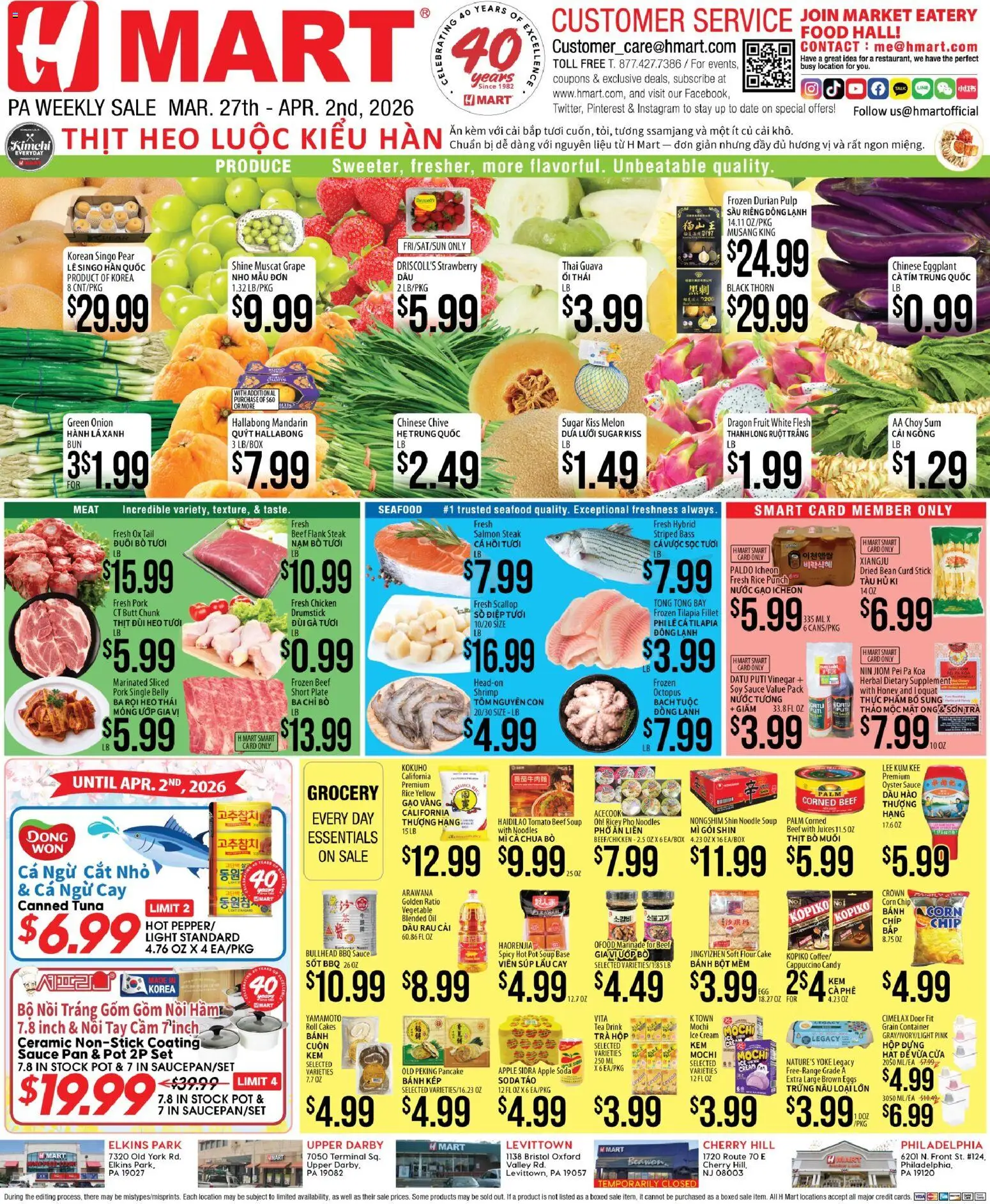 Hmart VIETNAMESE - Pennsylvania - valid from 27.03.2026 | Page: 1 | Products: Vinegar, Noodles, Beef, Melon
