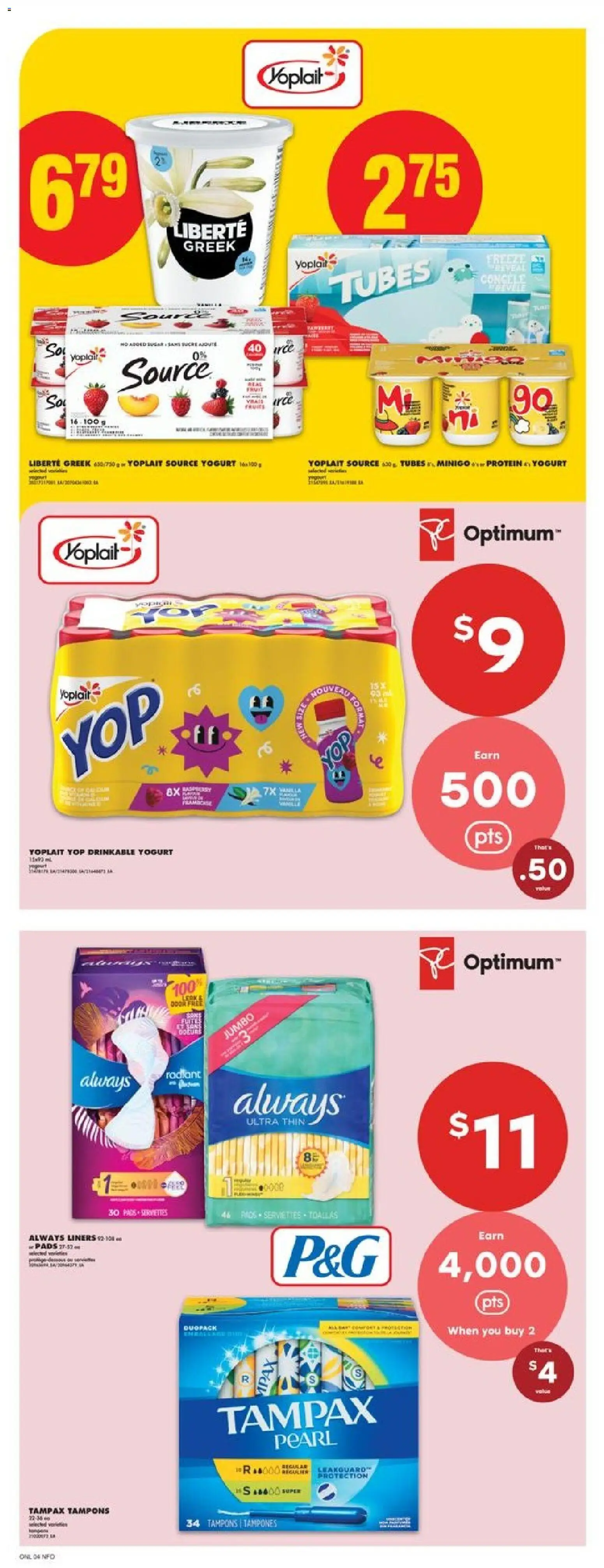 No Frills flyer valid from 05.02.2026 | Page: 12
