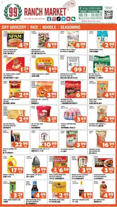Preview of 99 Ranch Market weekly ads valid from 19.09.2025