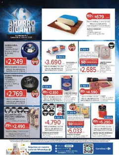 Carrefour ofertas │ válido desde el 08.07.2025 | Página: 16 | Productos: Jamón cocido, Jamón crudo, Jamón, Cerdo