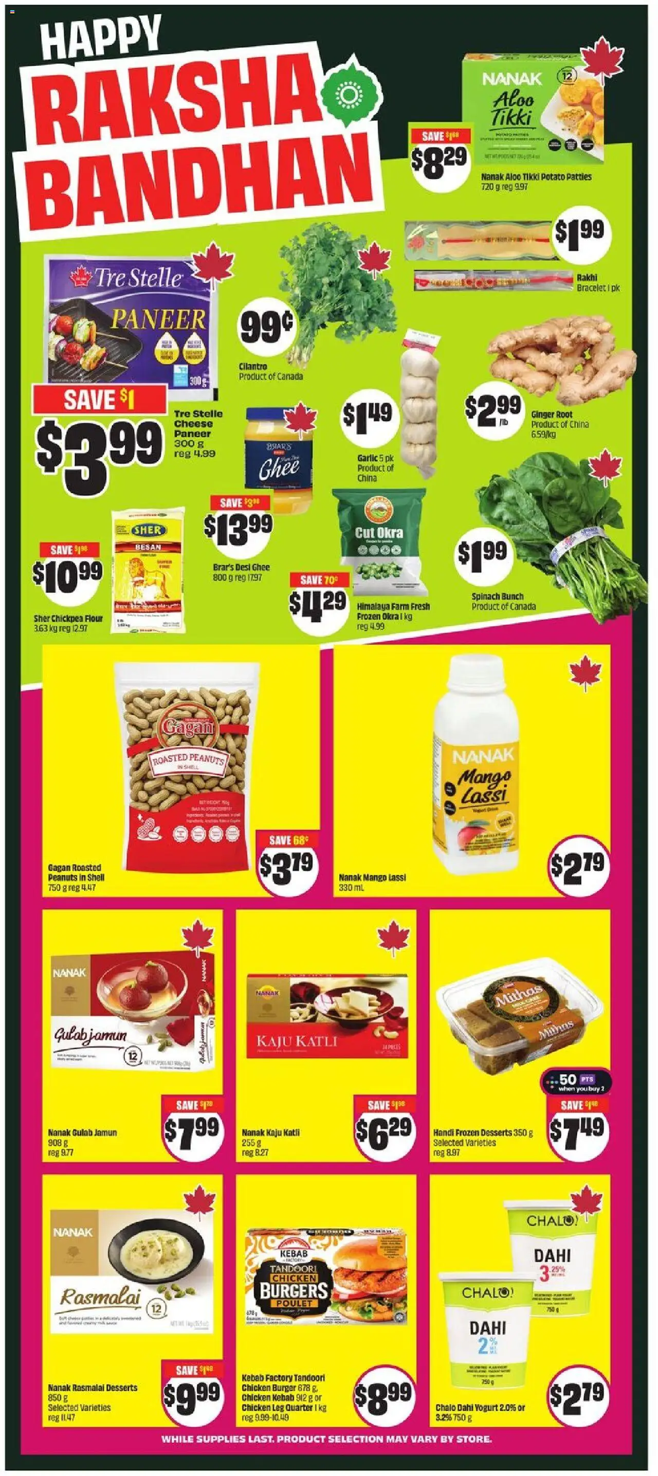 FreshCo flyer valid from 31.07.2025 | Page: 9 | Products: Cheese, Yogurt, Chicken