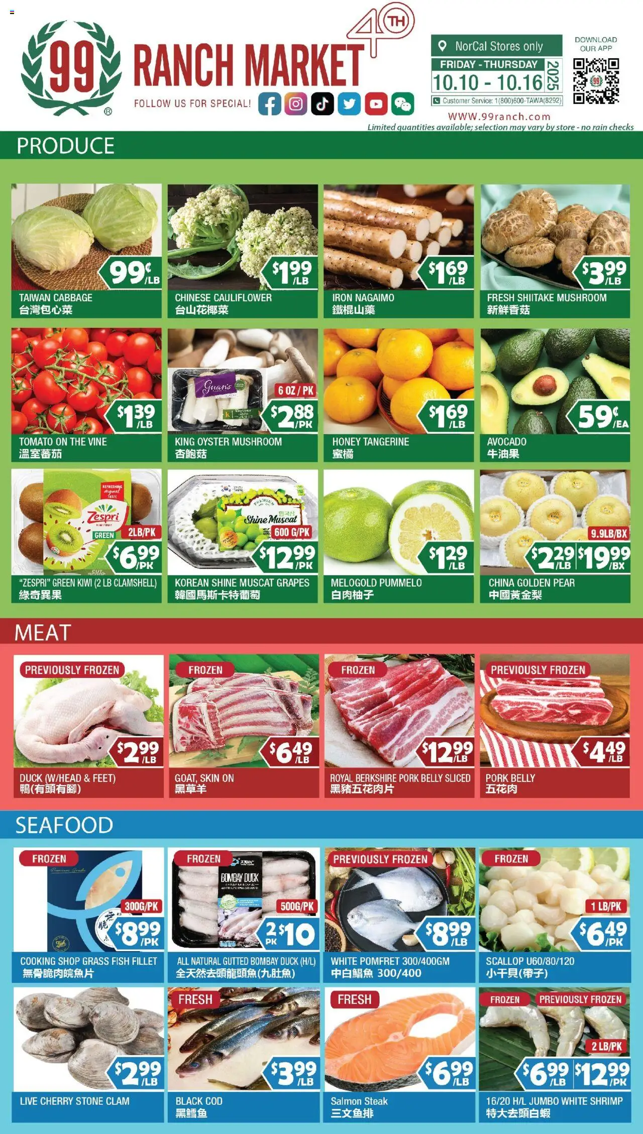99 Ranch Market Perishables - valid from 10.10.2025 | Page: 1 | Products: Pork, Kiwi, Cauliflower, Iron