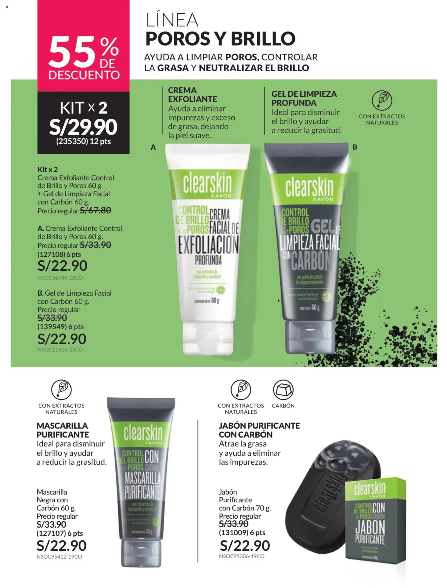 Catálogo Avon válido desde 31.01.2026 | Página: 113 | Productos: Exfoliante, Jabón, Crema