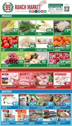 Preview of 99 Ranch Market weekly ads valid from 17.10.2025