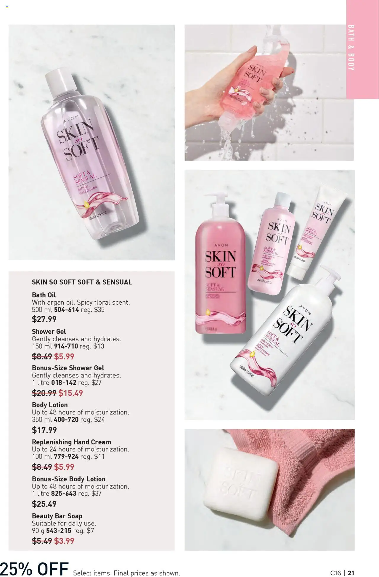 Avon flyer valid from 31.07.2025 | Page: 21 | Products: Hand cream, Soap, Bath, Shower