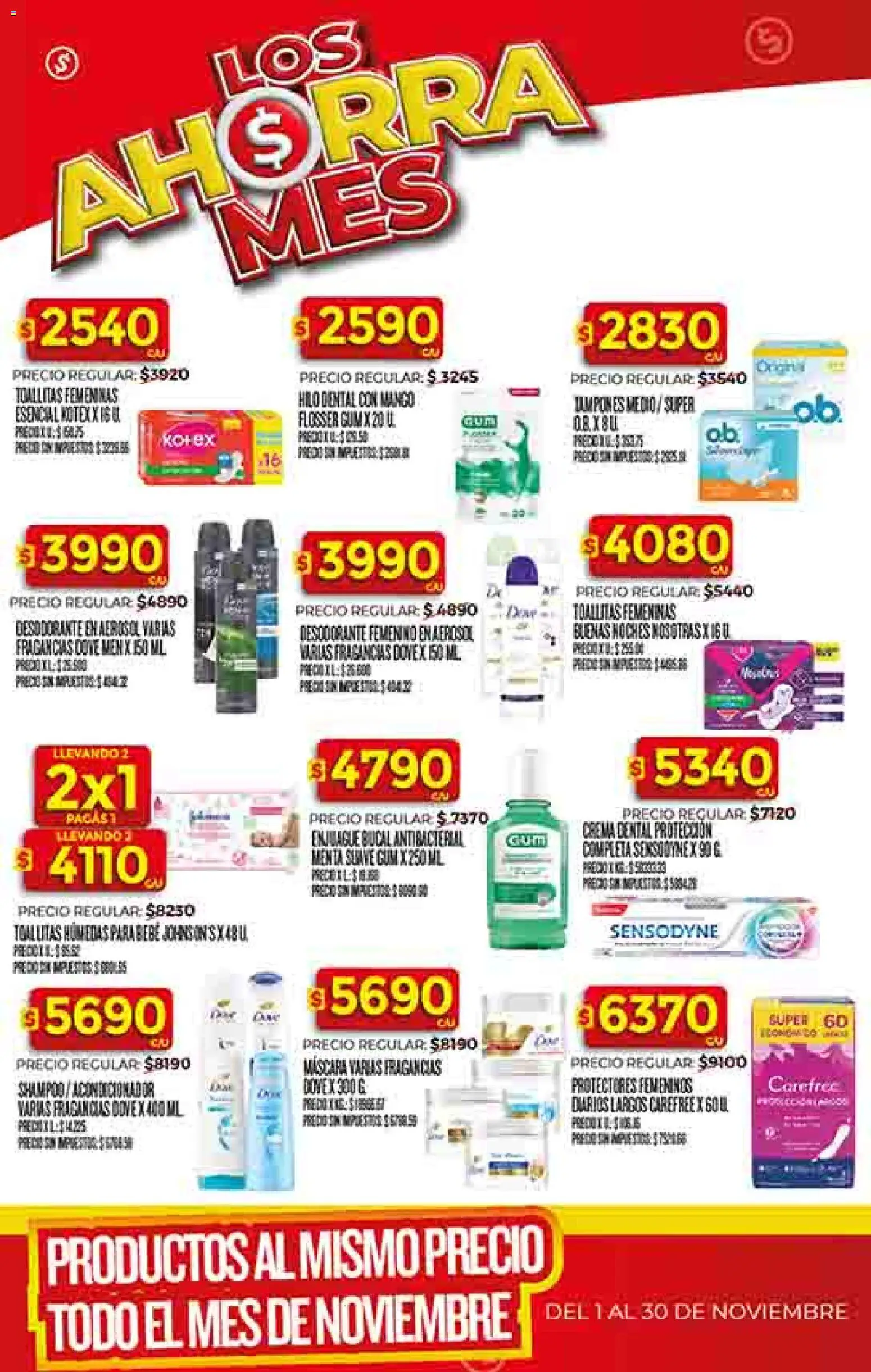 Dia - Ofertas - Salta y Jujuy │ válido desde el 26.11.2025 | Página: 29 | Productos: Máscara, Shampoo, Desodorante, Hilo dental