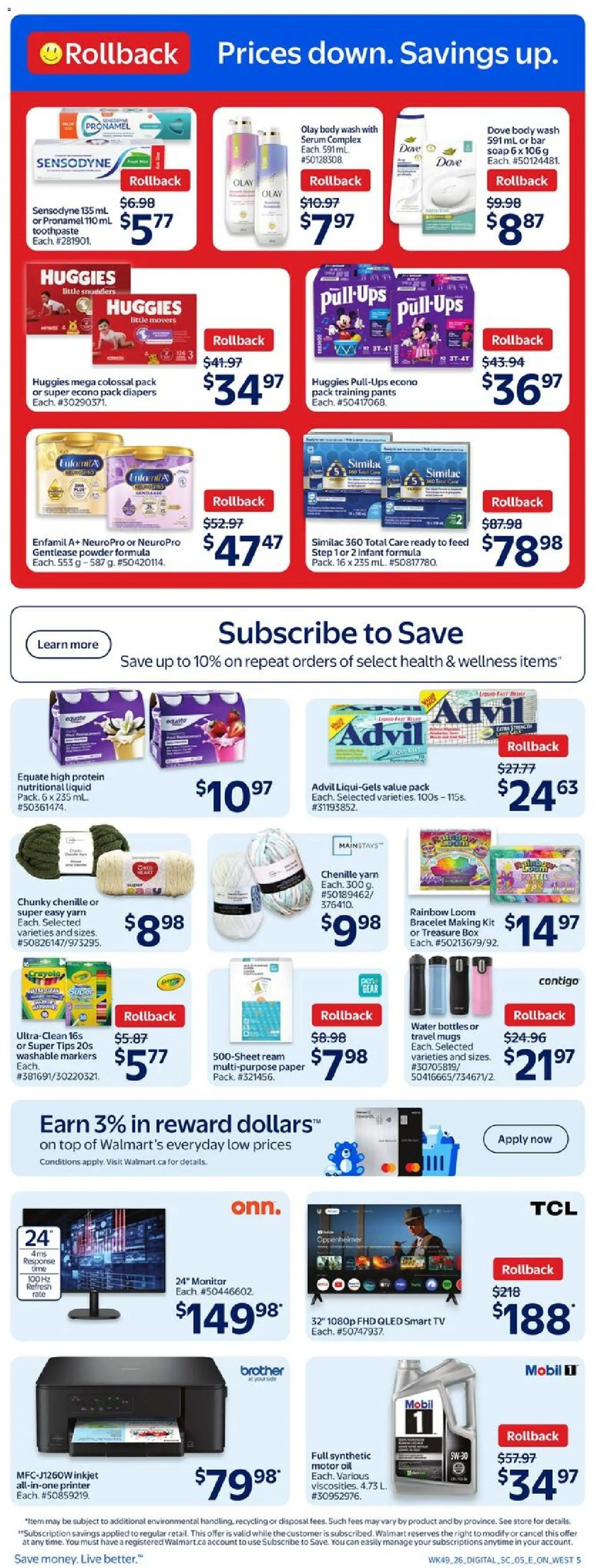 Walmart flyer valid from 01.01.2026 | Page: 7 | Products: Printer, Powder, Oil, Pants