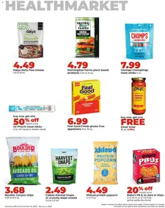 Preview of HyVee weekly ads valid from 29.12.2025 | Page: 33