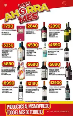 Vista previa Supermercado DIA Ofertas válido desde el 11.02.2026 | Página: 38