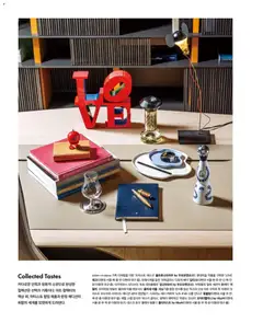  | 페이지: 152 | 상품: 시계