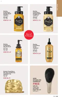 Avon Brochure - valid from 16.07.2025 | Page: 125 | Products: Conditioner, Hair oil, Oil, Cap