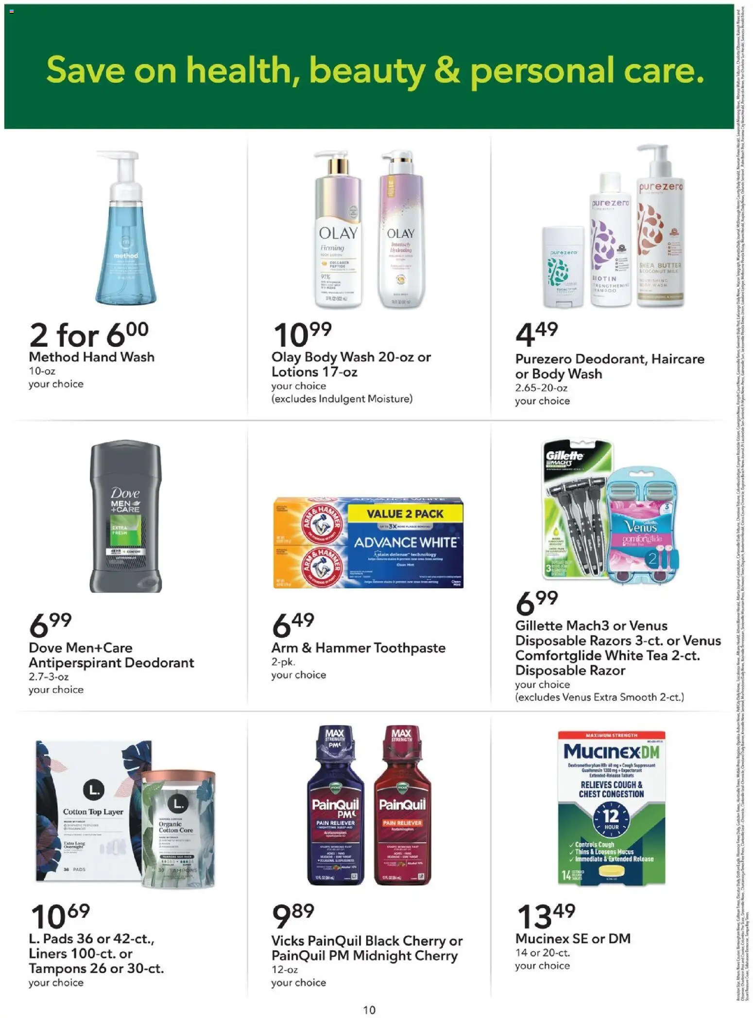 Publix Extra Savings - valid from 13.12.2025 | Page: 10 | Products: Milk, Butter, Deodorant, Antiperspirant