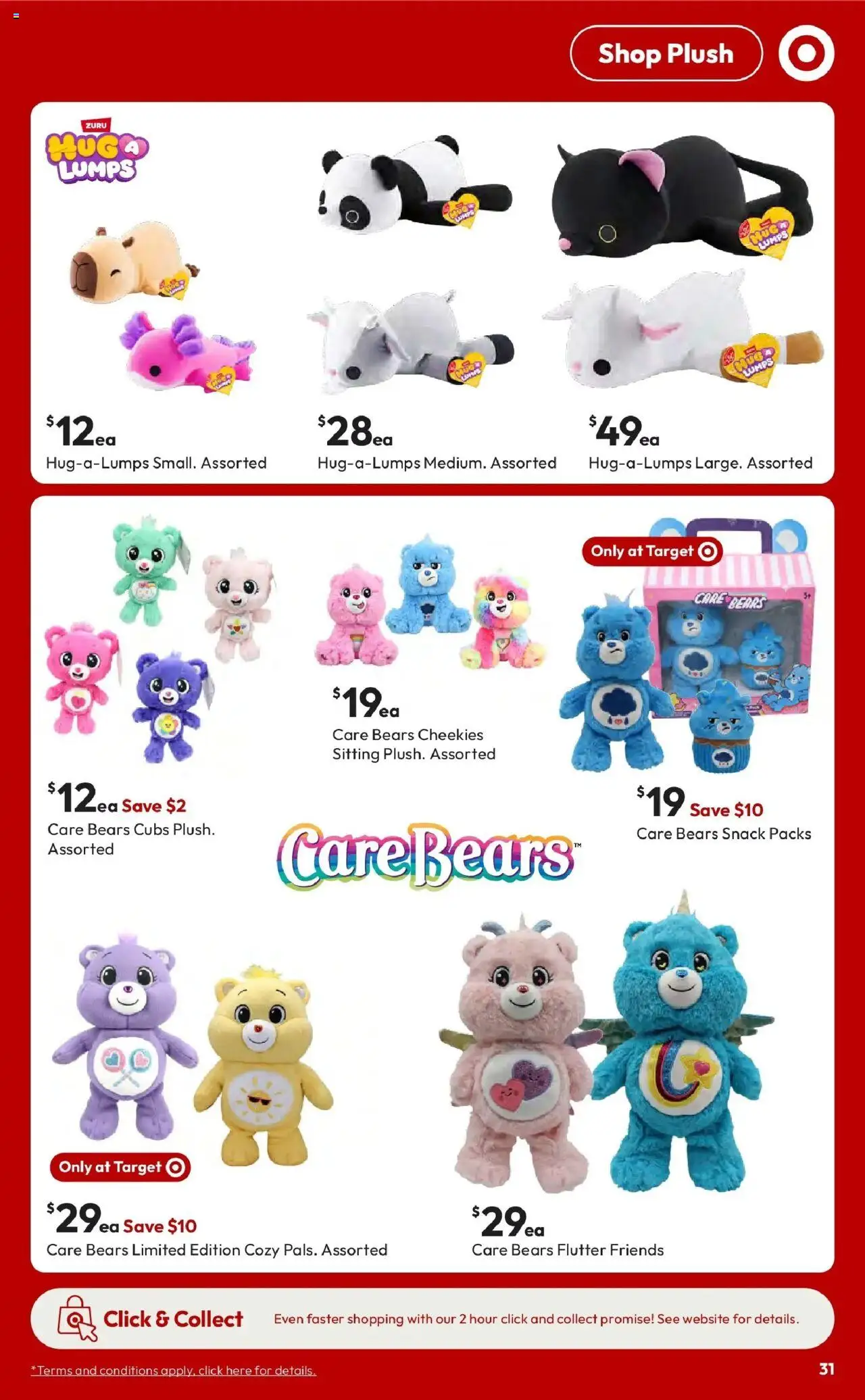 Target catalogue - valid from 17.09.2025 | Page: 32