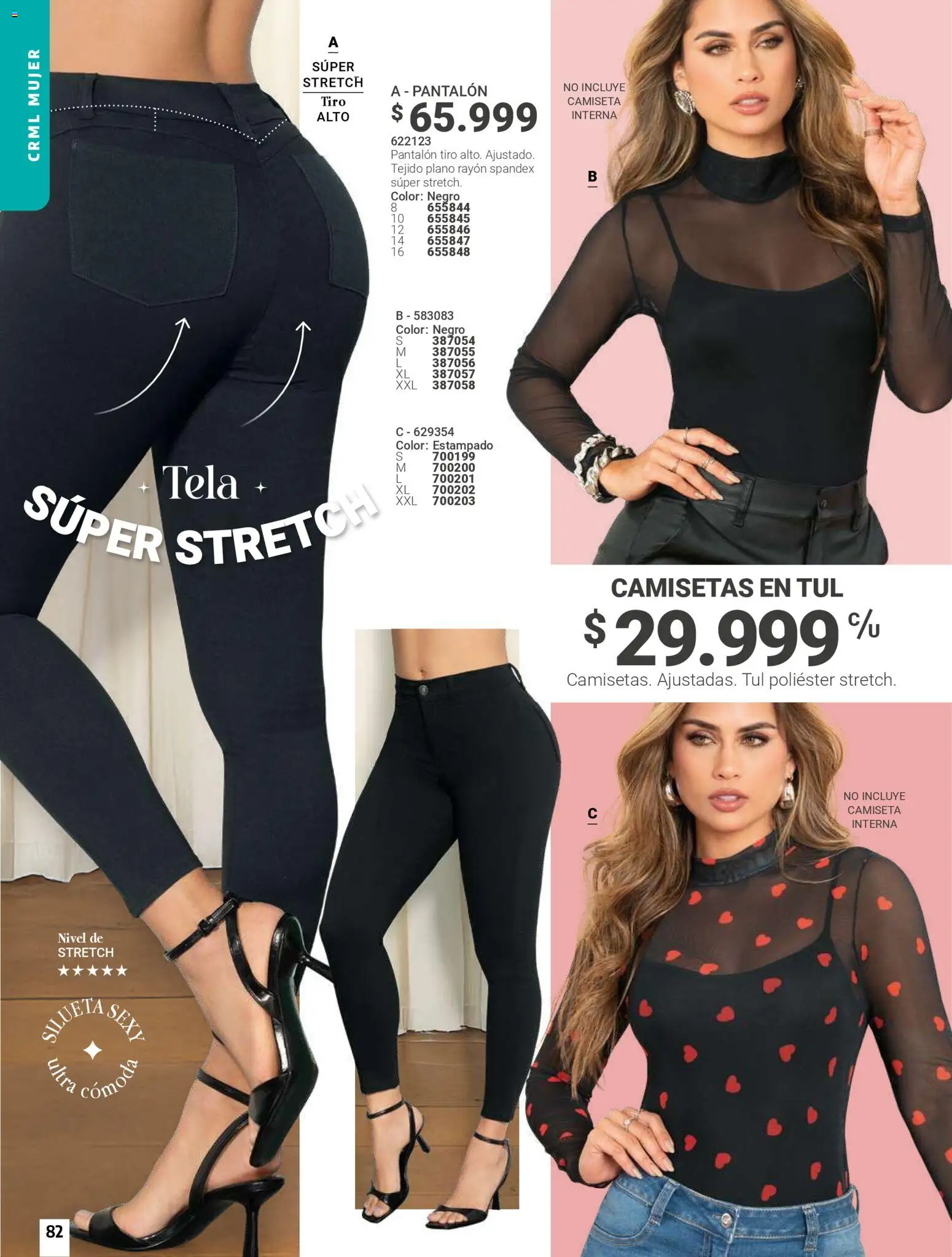 Carmel revista - valida desde el 01.05.2026 | Página: 82 | Productos: Camiseta, Cómoda