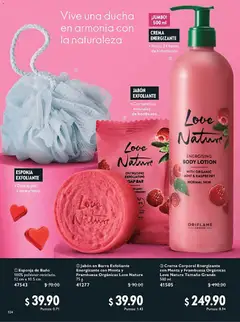 Vista previa de Oriflame campaña 2 2026, nuevo folleto de la tienda, válido en México a partir del 24.01.2026 | Página: 124 | Productos: Crema, Esponja, Barra, Baño