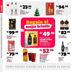 Vista previa de folleto Plaza Vea - ESPECIAL SURTIDO NAVIDAD 1 de la Plaza Vea válido desde 17.11.2025 | Página: 20