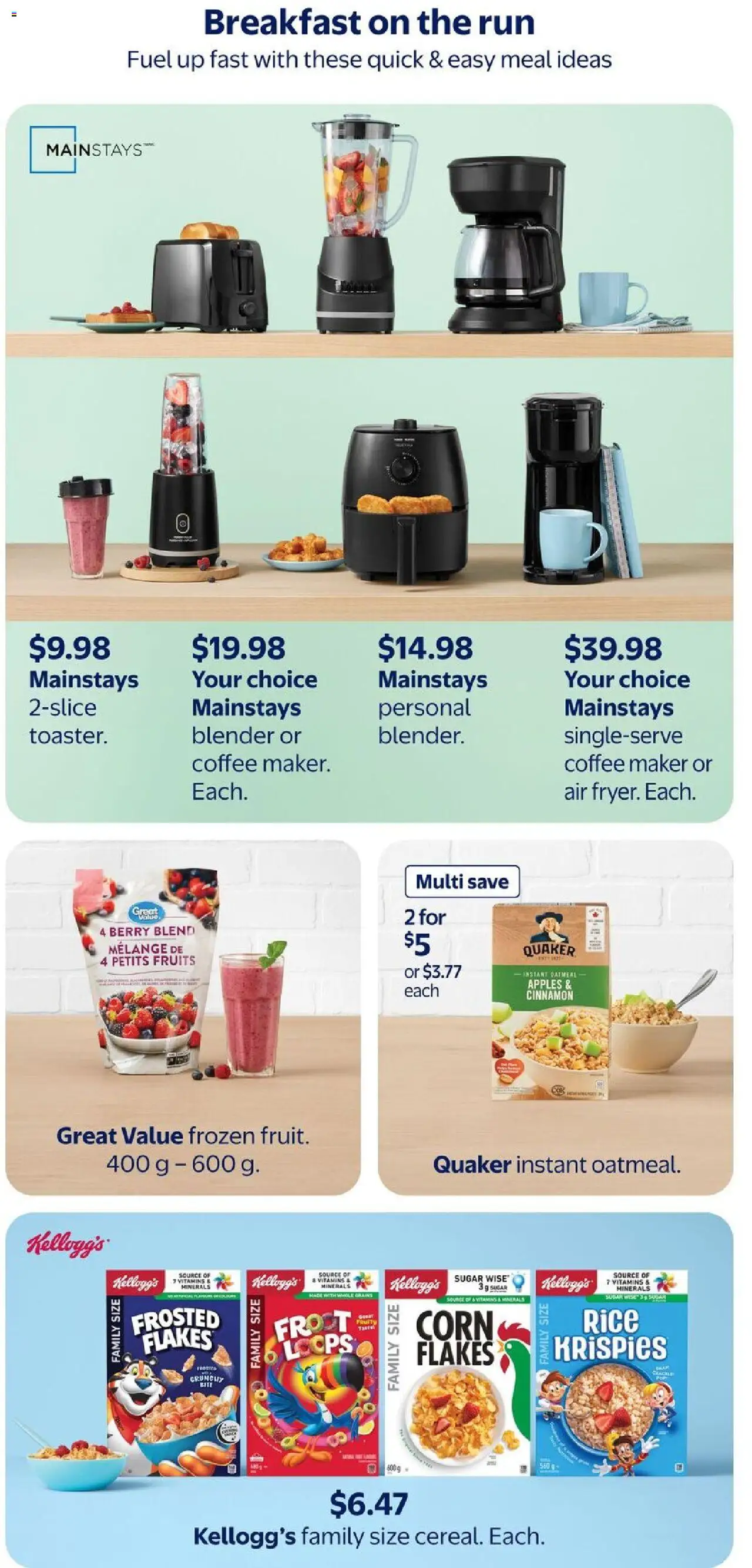 Walmart flyer valid from 07.08.2025 | Page: 20 | Products: Rice, Flakes, Coffee maker, Apples