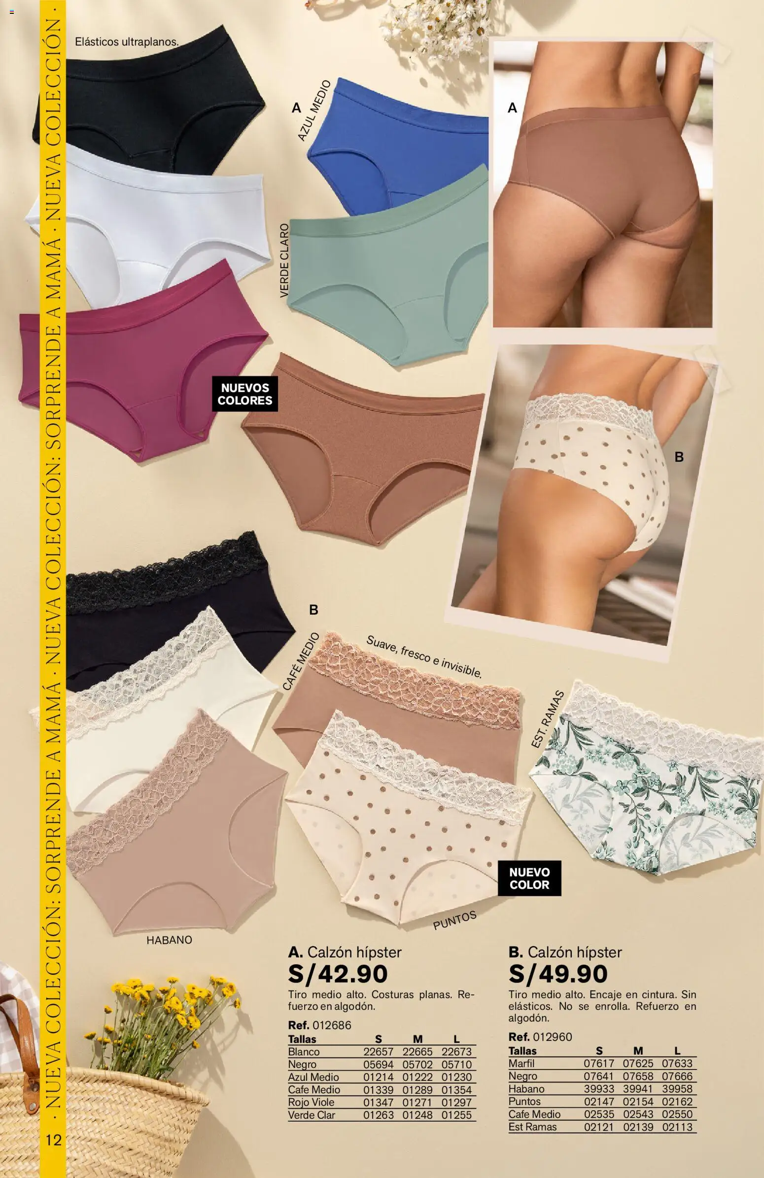 Catálogo Leonisa válido desde 27.04.2026 | Página: 12 | Productos: Café