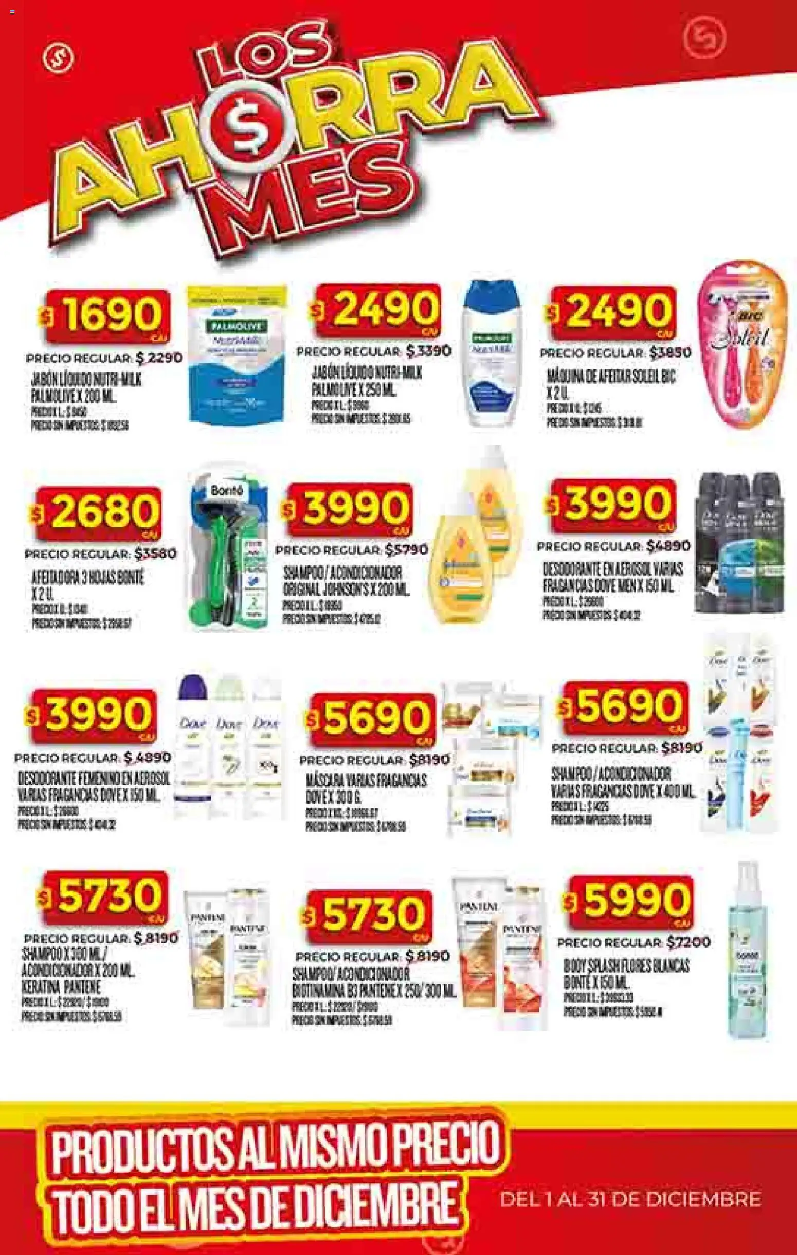 Dia - Ofertas │ válido desde el 26.12.2025 | Página: 43 | Productos: Maquina de afeitar, Máscara, Shampoo, Afeitadora