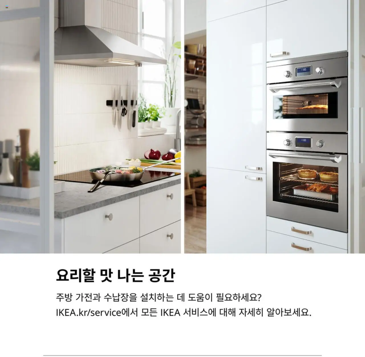  | 페이지: 21