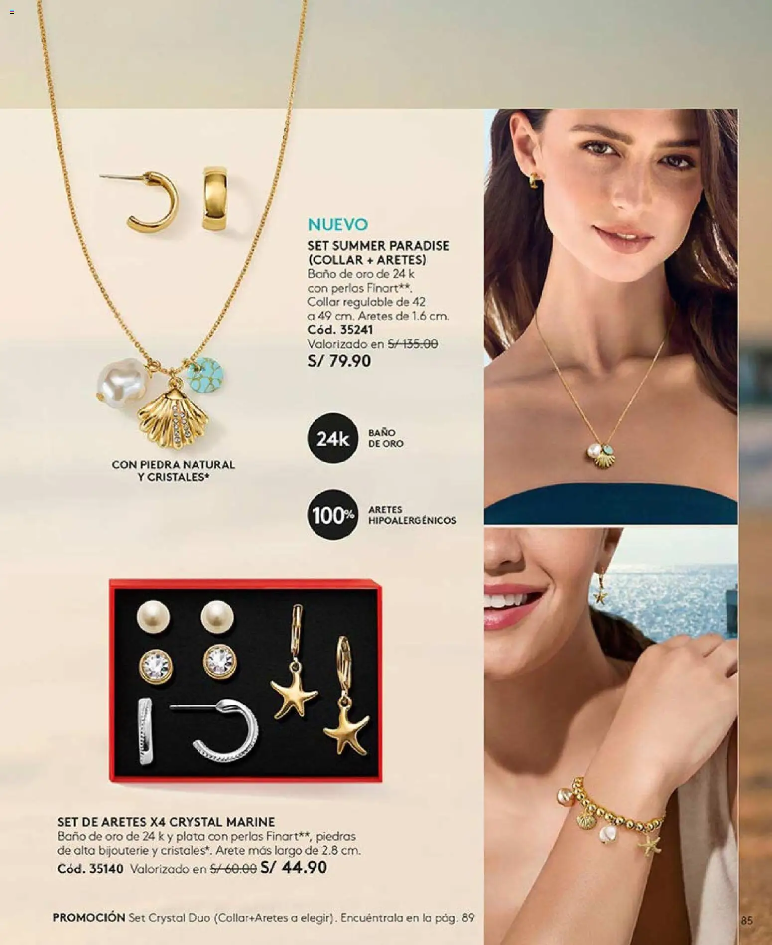 Catálogo Ésika válido desde 14.11.2025 | Página: 85 | Productos: Baño